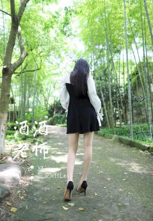 西游记86